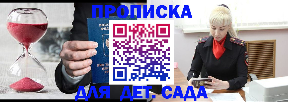 форма 3 в Киреевске